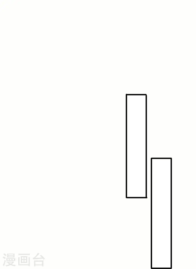 第69话 对不起，我不喜欢吃软饭-第84话