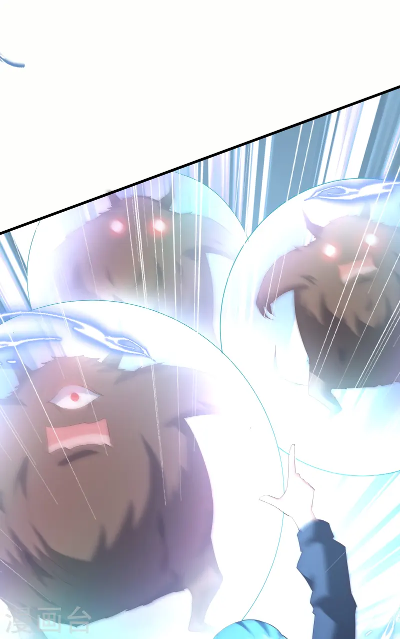 第69话 对不起，我不喜欢吃软饭-第84话