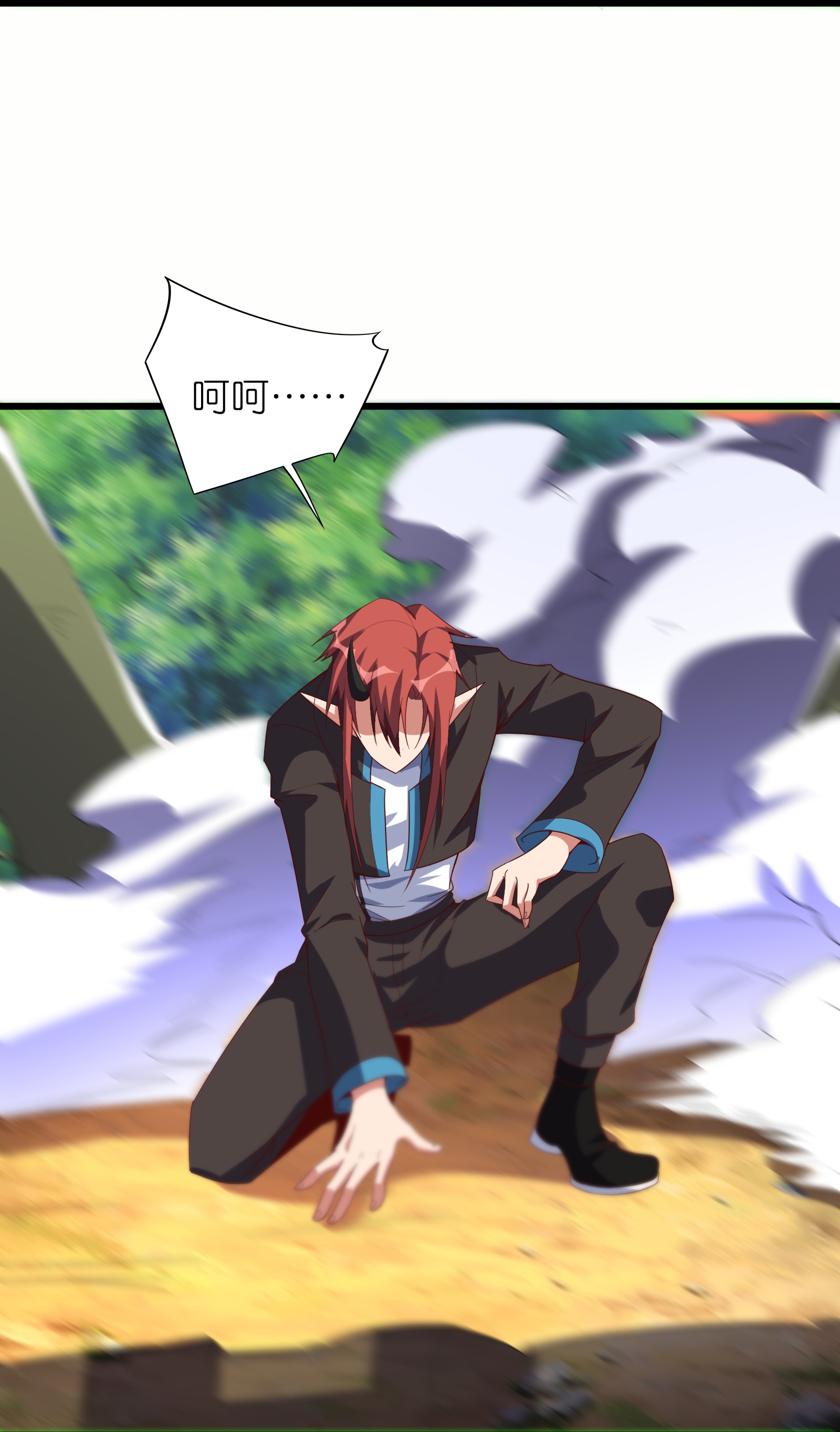 第70话 你一点也不绅士-第76话