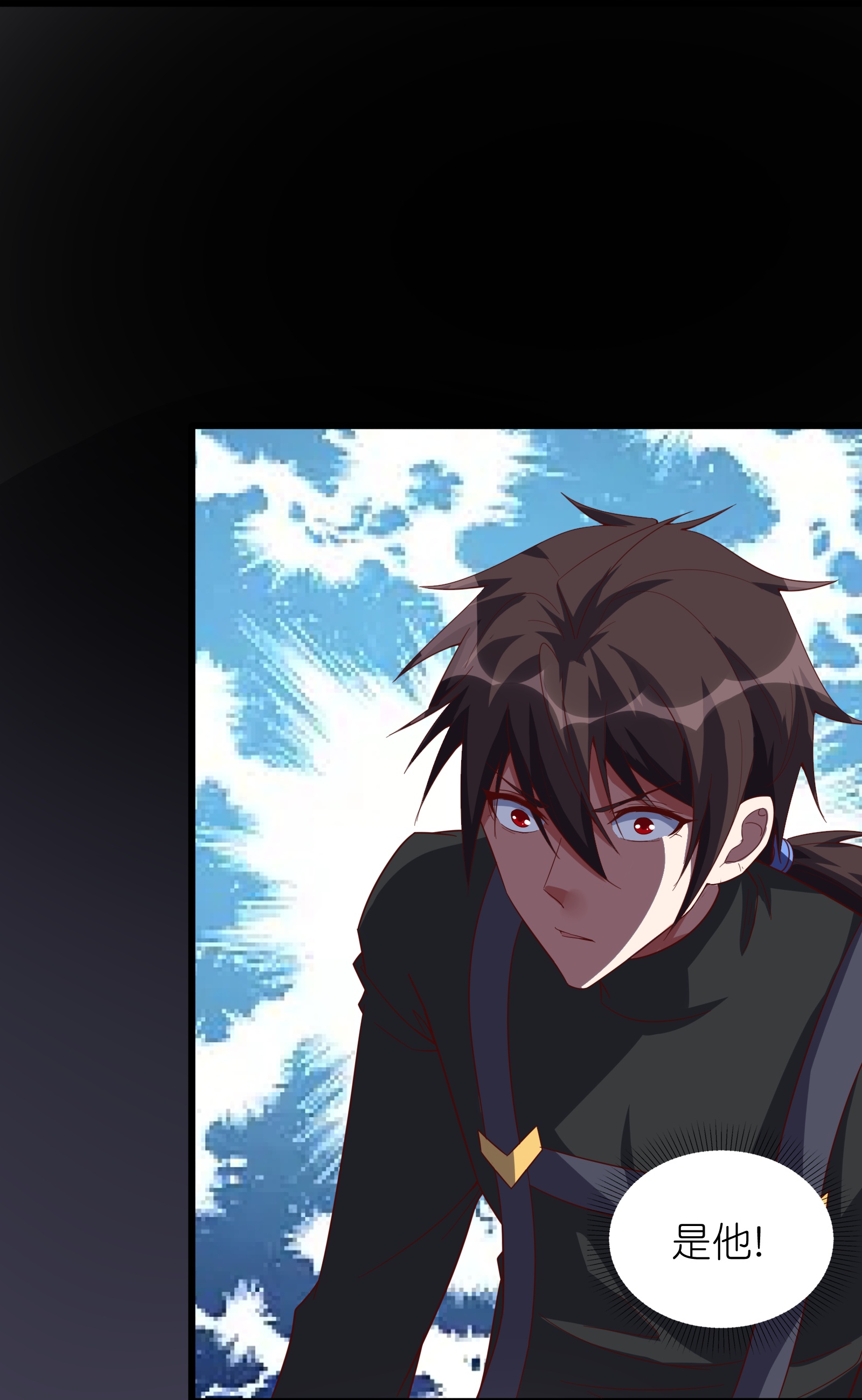 第70话 你一点也不绅士-第76话