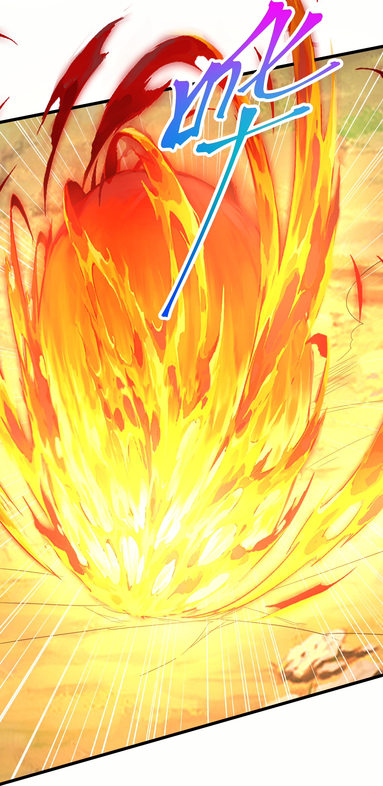 第70话 你一点也不绅士-第76话