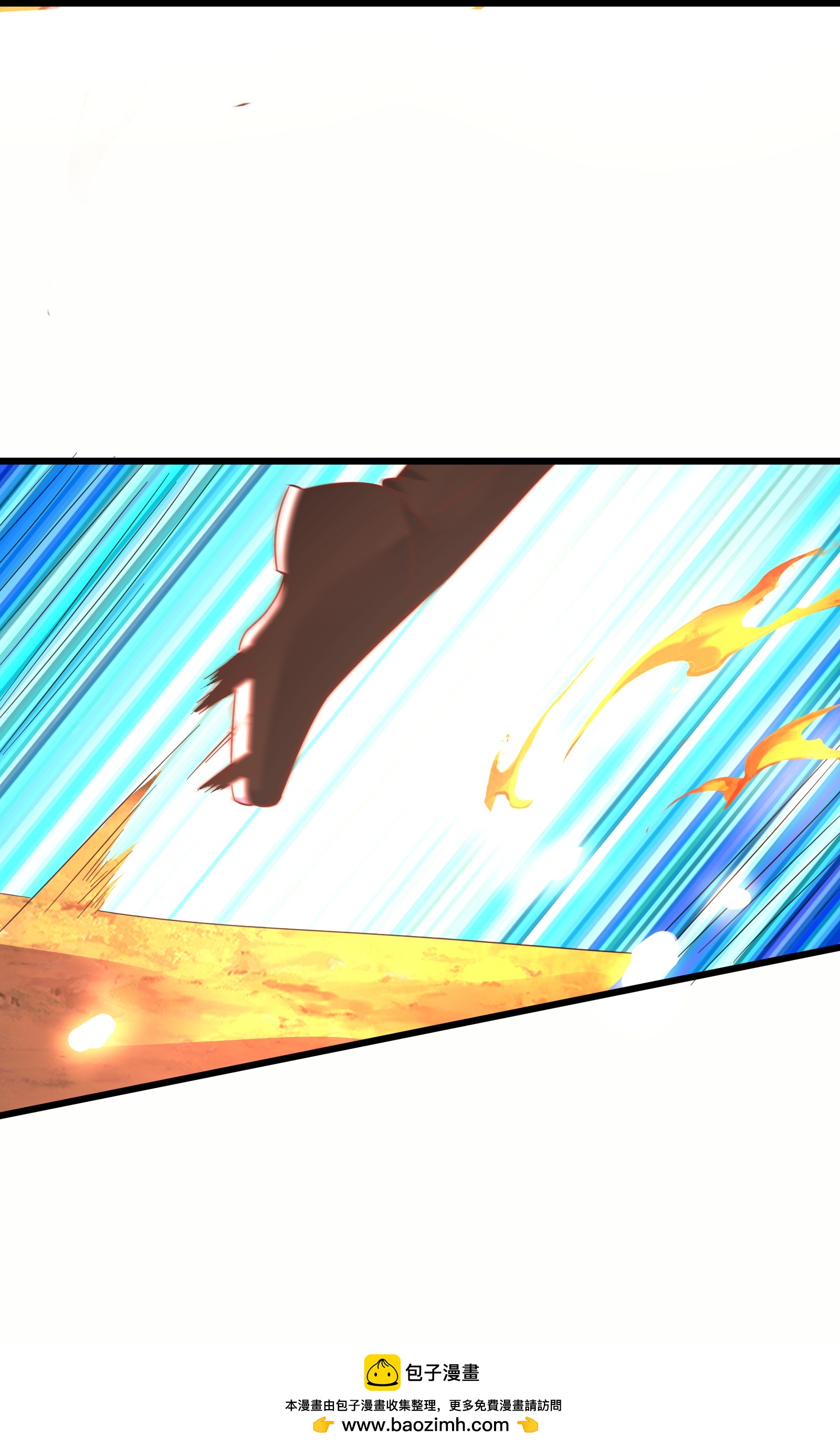 第70话 你一点也不绅士-第76话