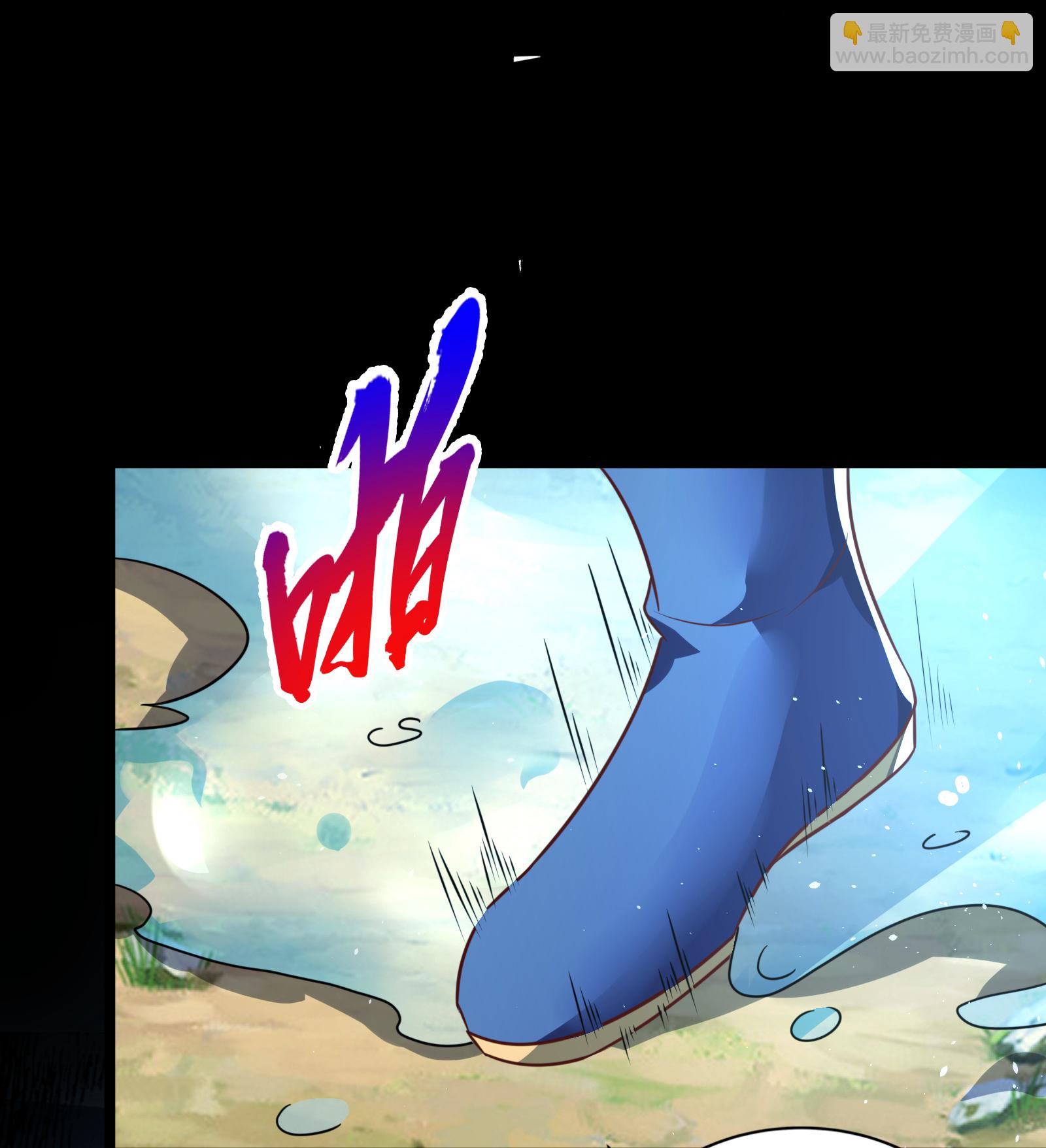 第72话 你如何敢直视吾！-第78话