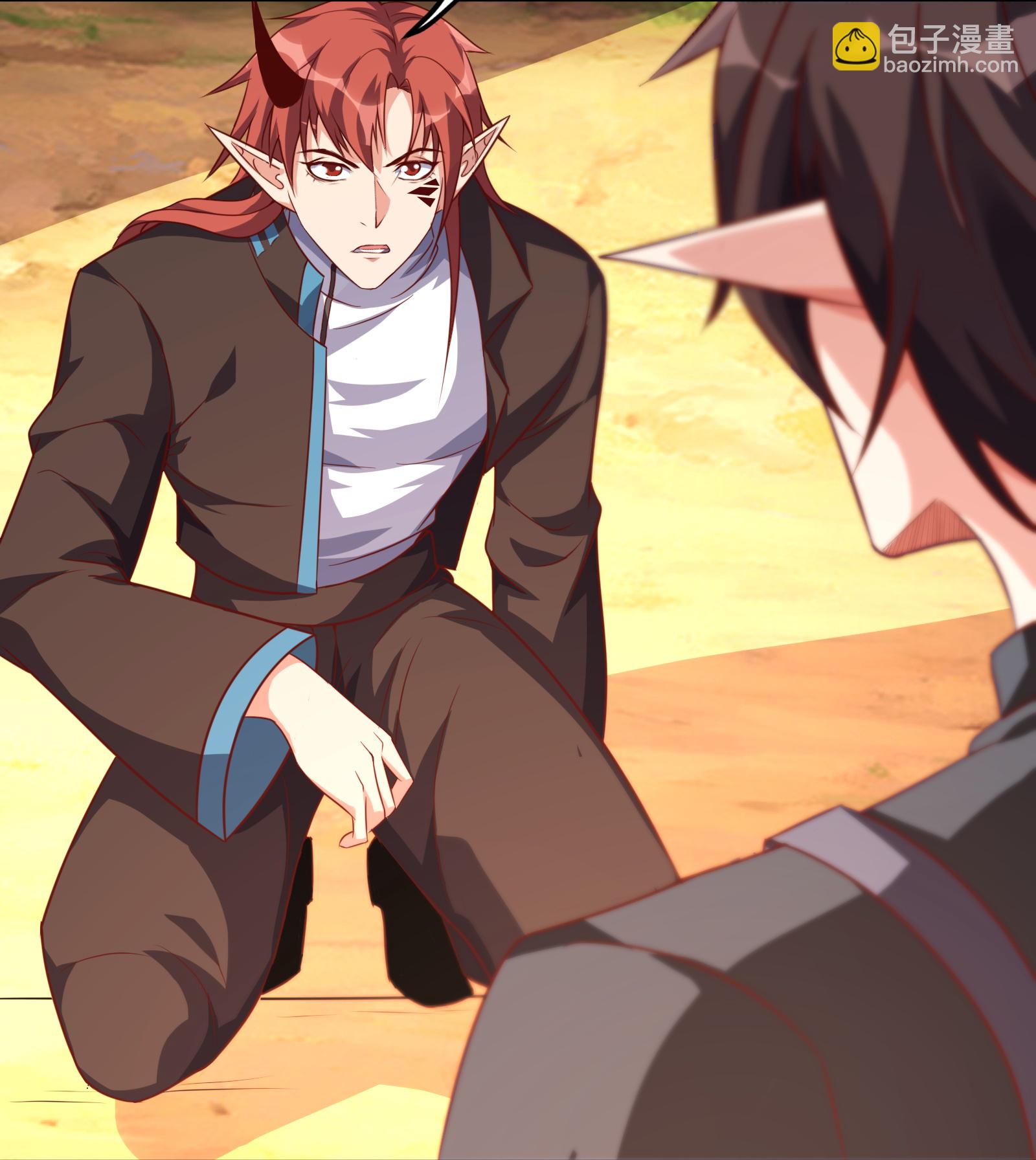 第72话 你如何敢直视吾！-第78话