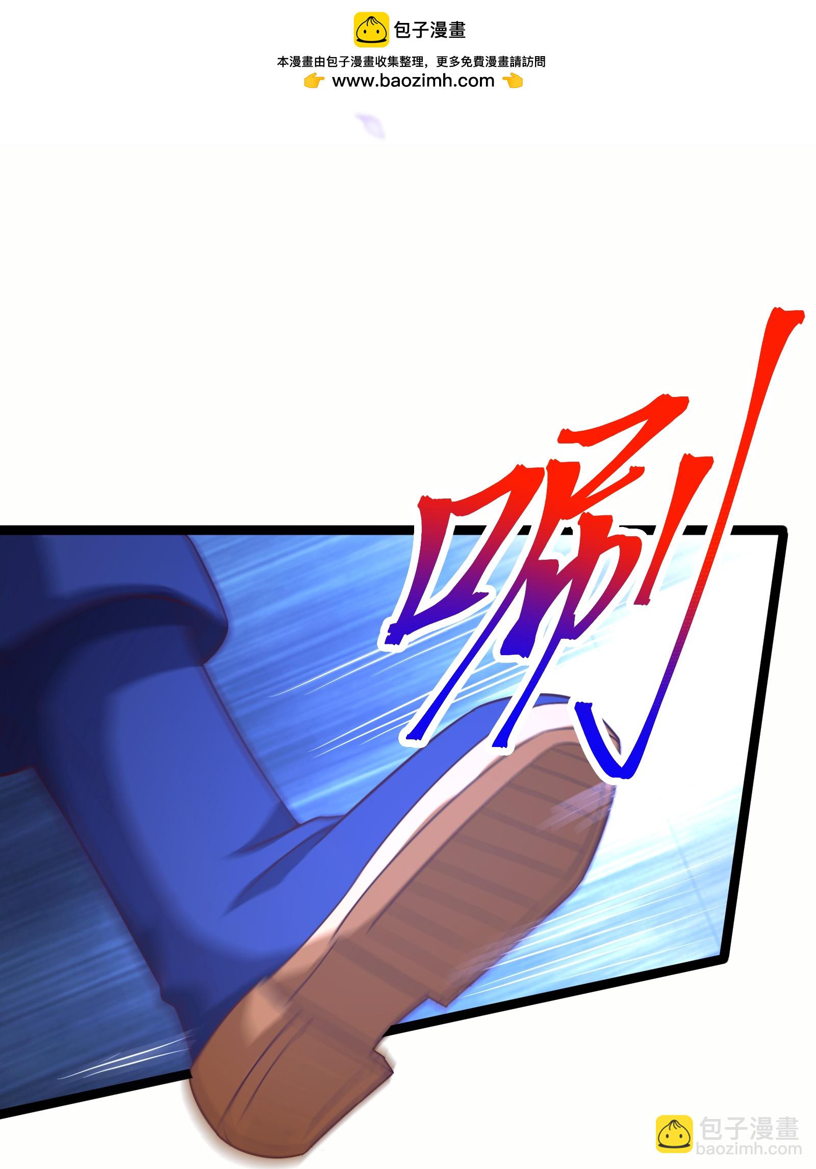 第74话 精密的盘算-第80话