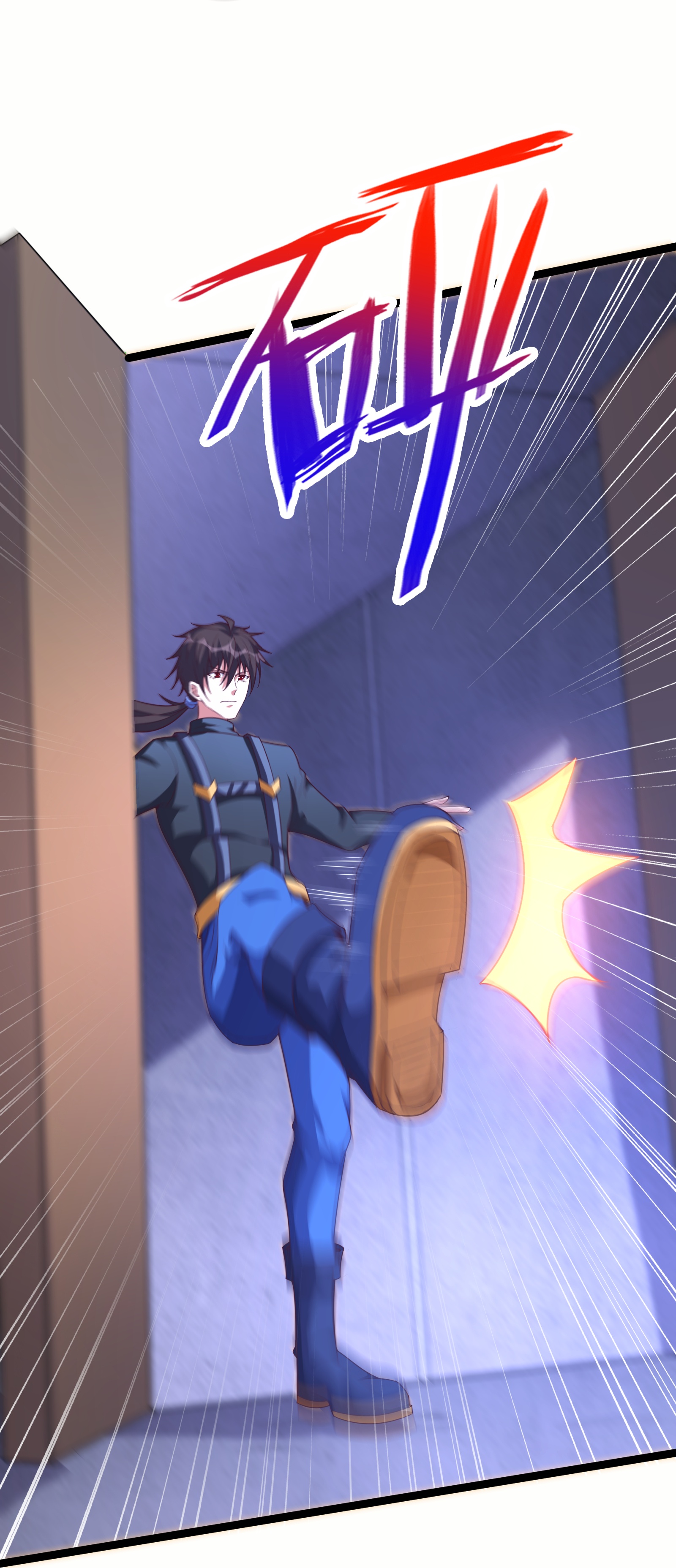 第74话 精密的盘算-第80话