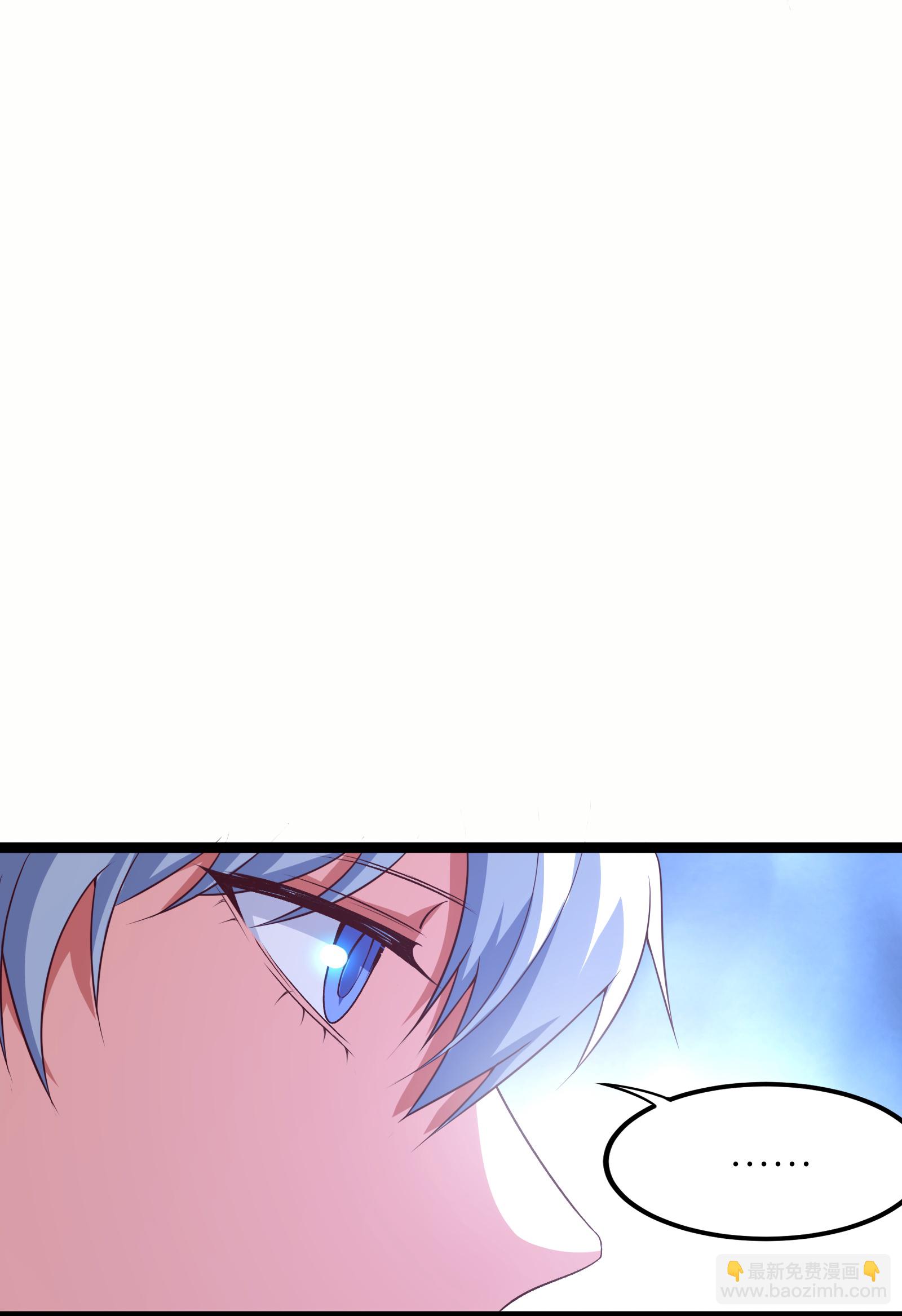 第74话 精密的盘算-第80话