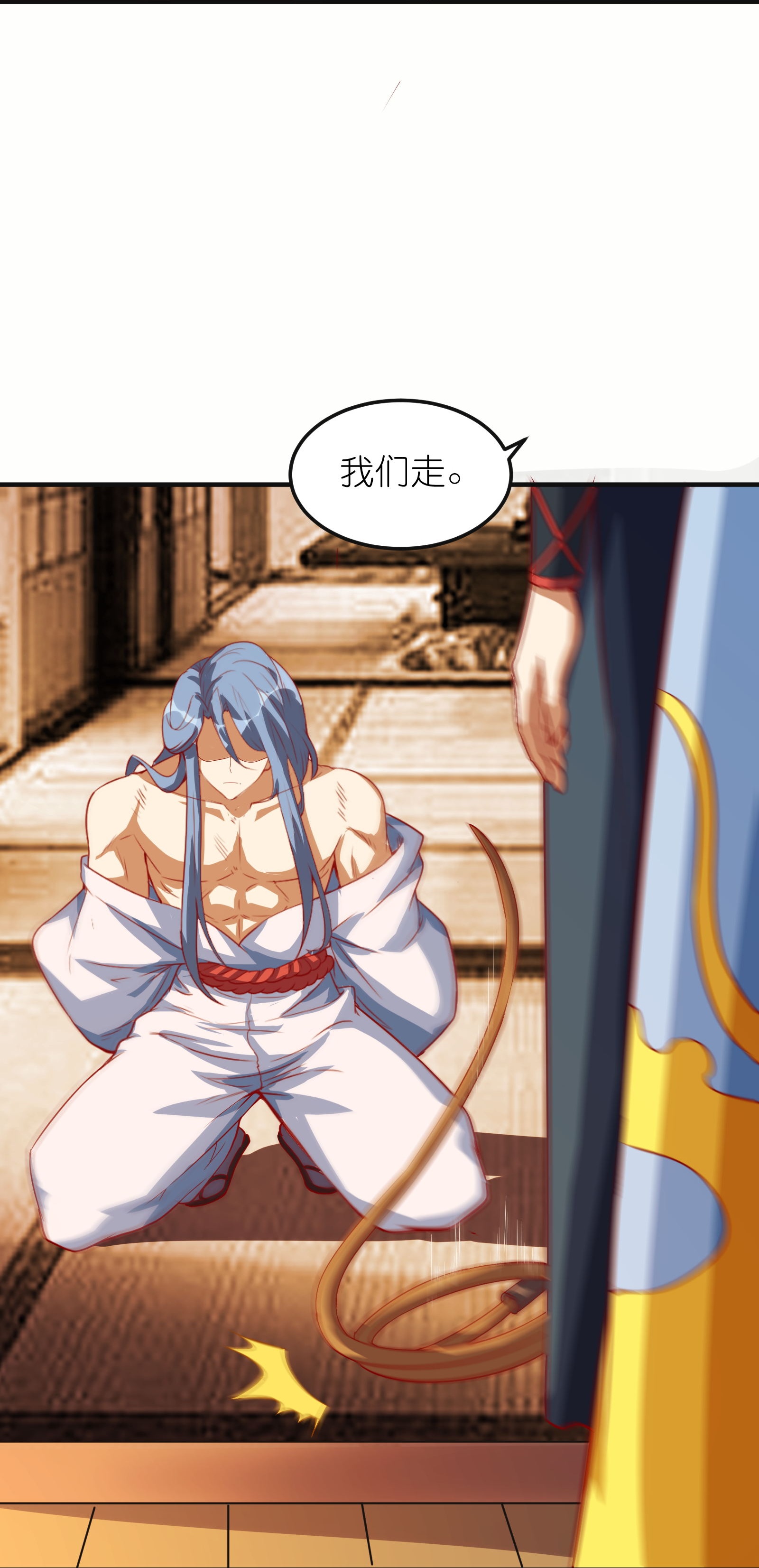 第76话 我们是最强的！-第82话