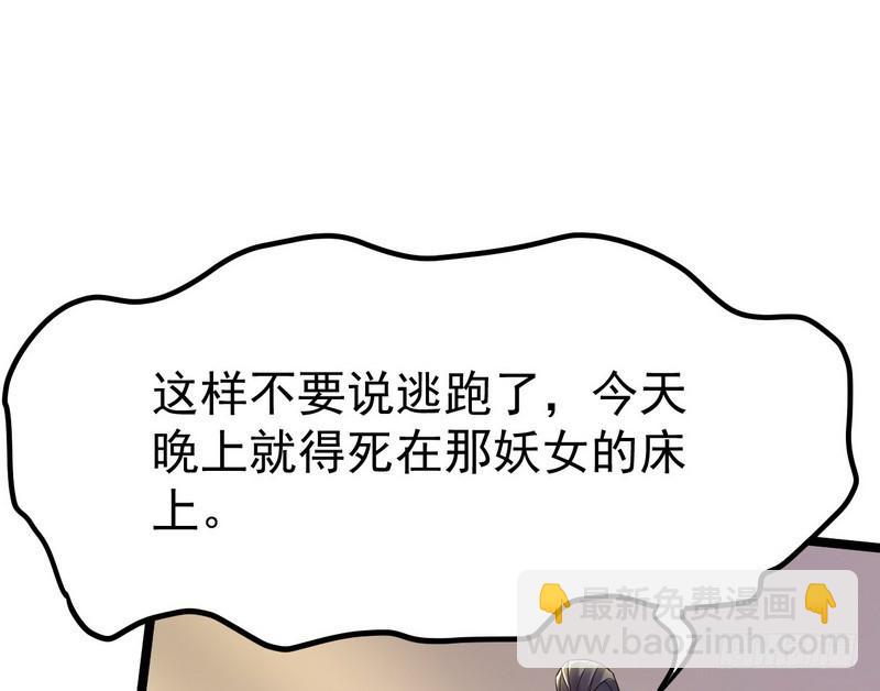 139.jpg