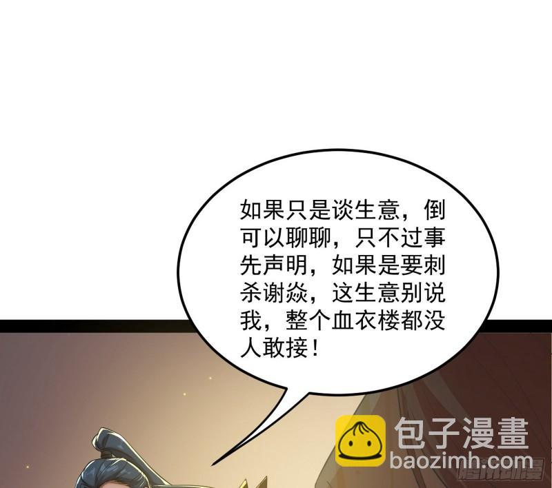 74.jpg
