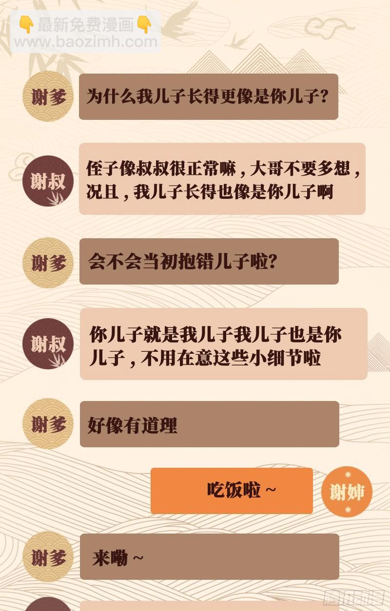 111.jpg