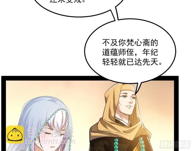 117.jpg