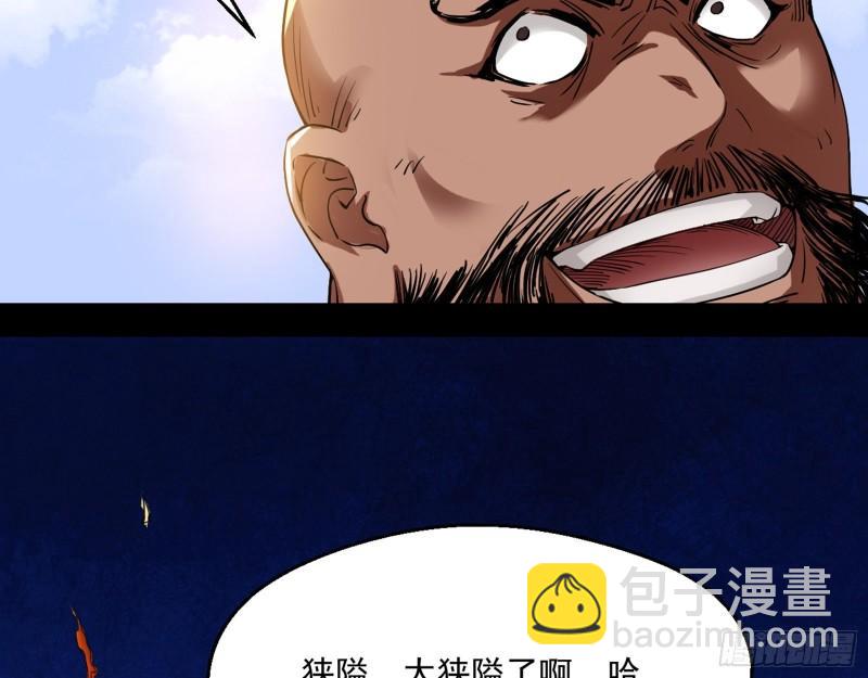 113.jpg