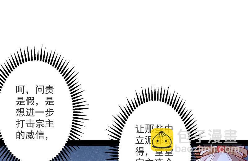 106.jpg