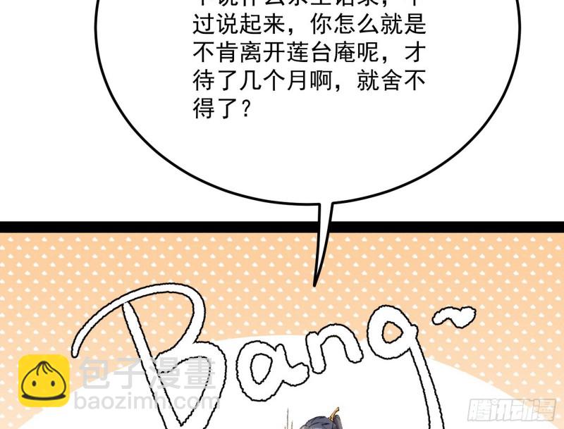 89.jpg