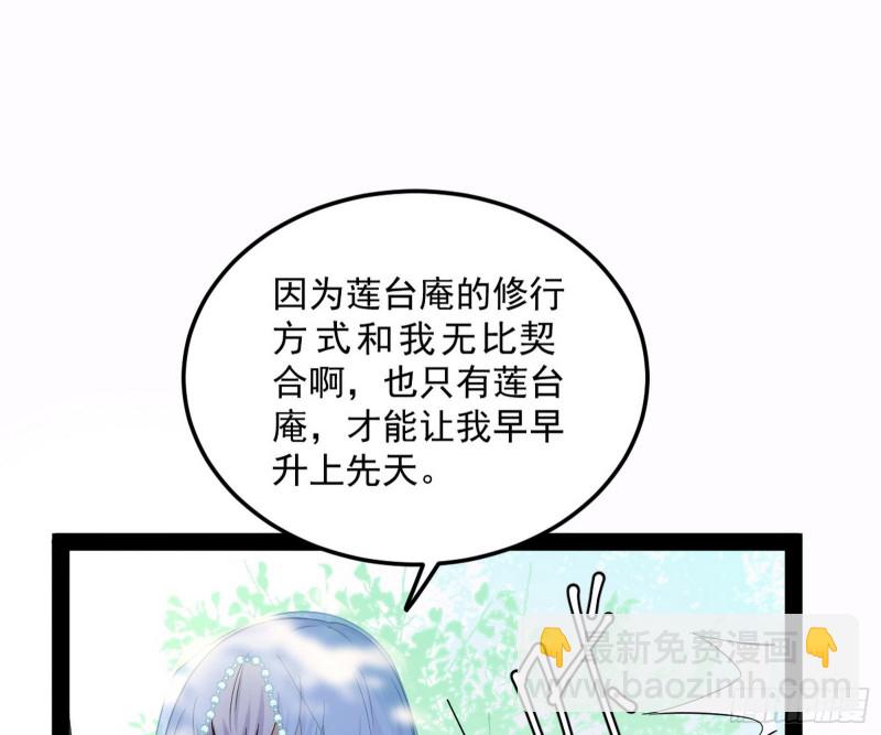 91.jpg