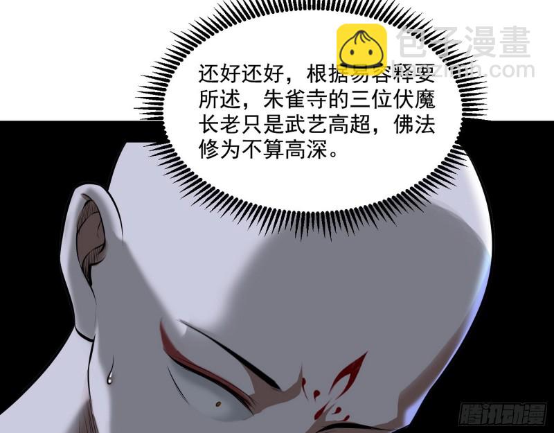 118.jpg