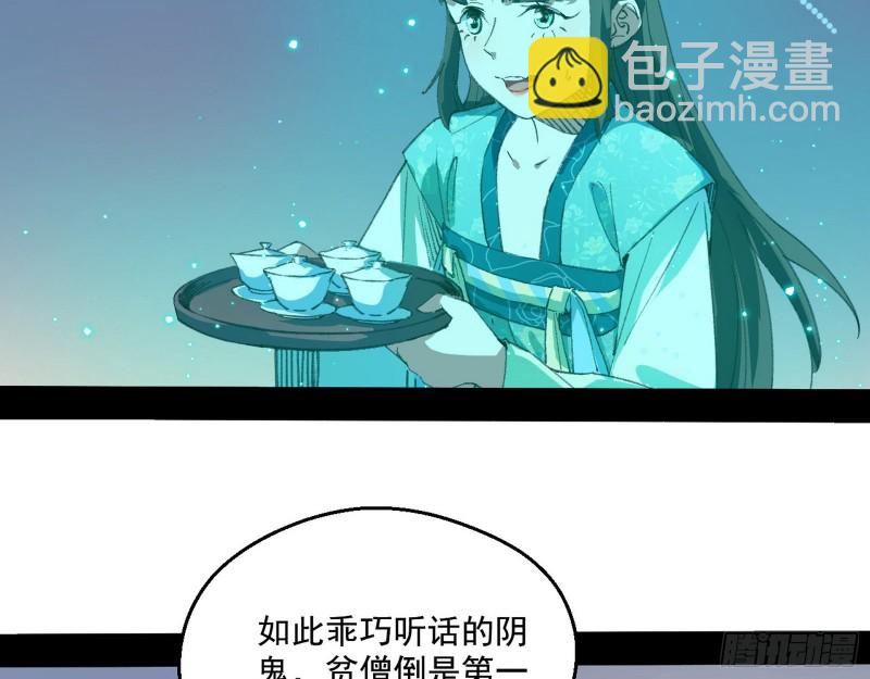 78.jpg