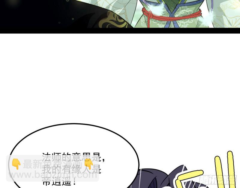 81.jpg