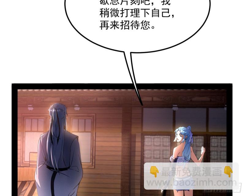108.jpg