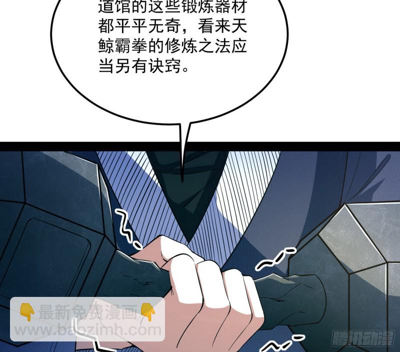 121.jpg