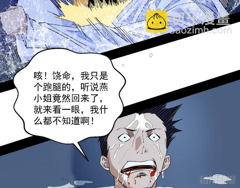 104.jpg