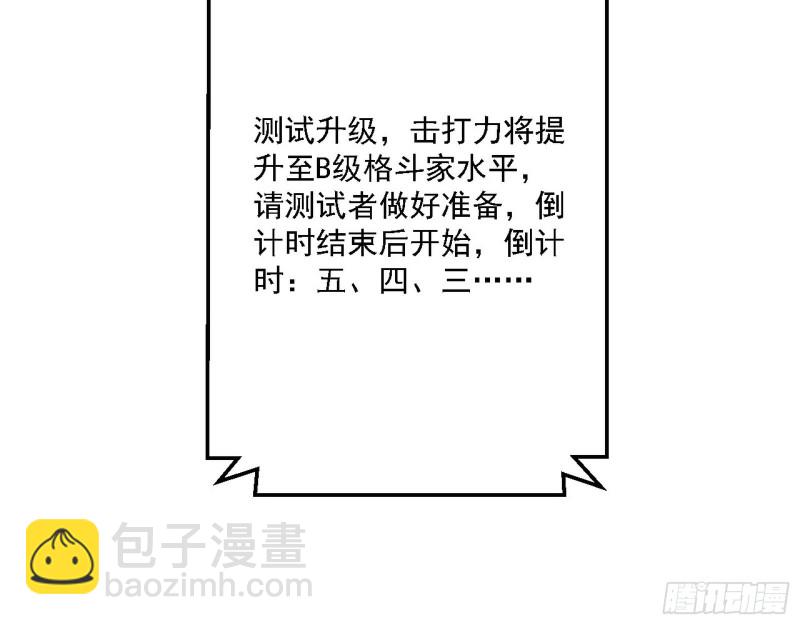 116.jpg
