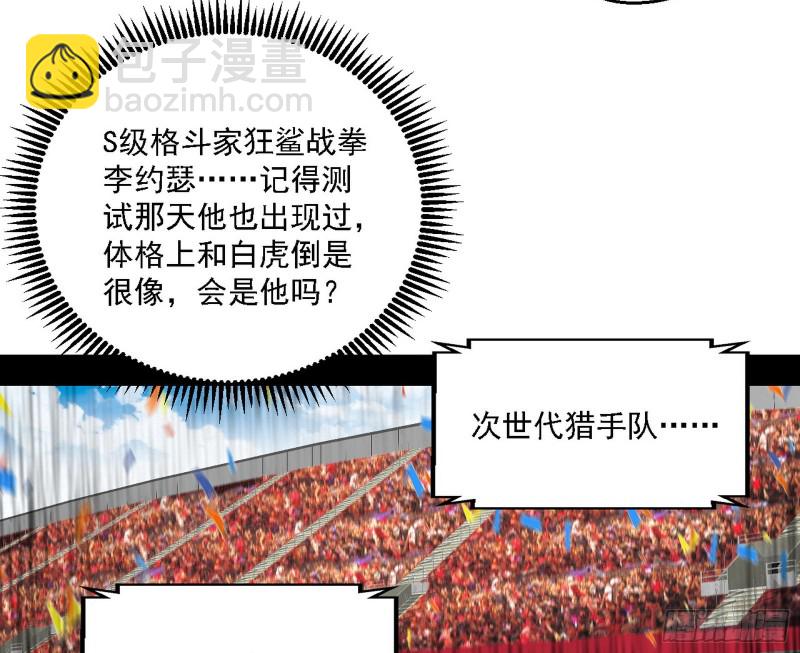 98.jpg