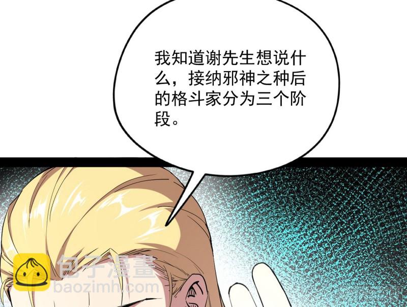 139.jpg