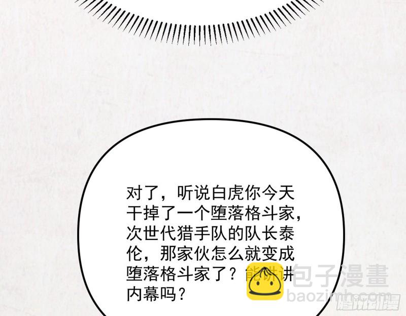92.jpg