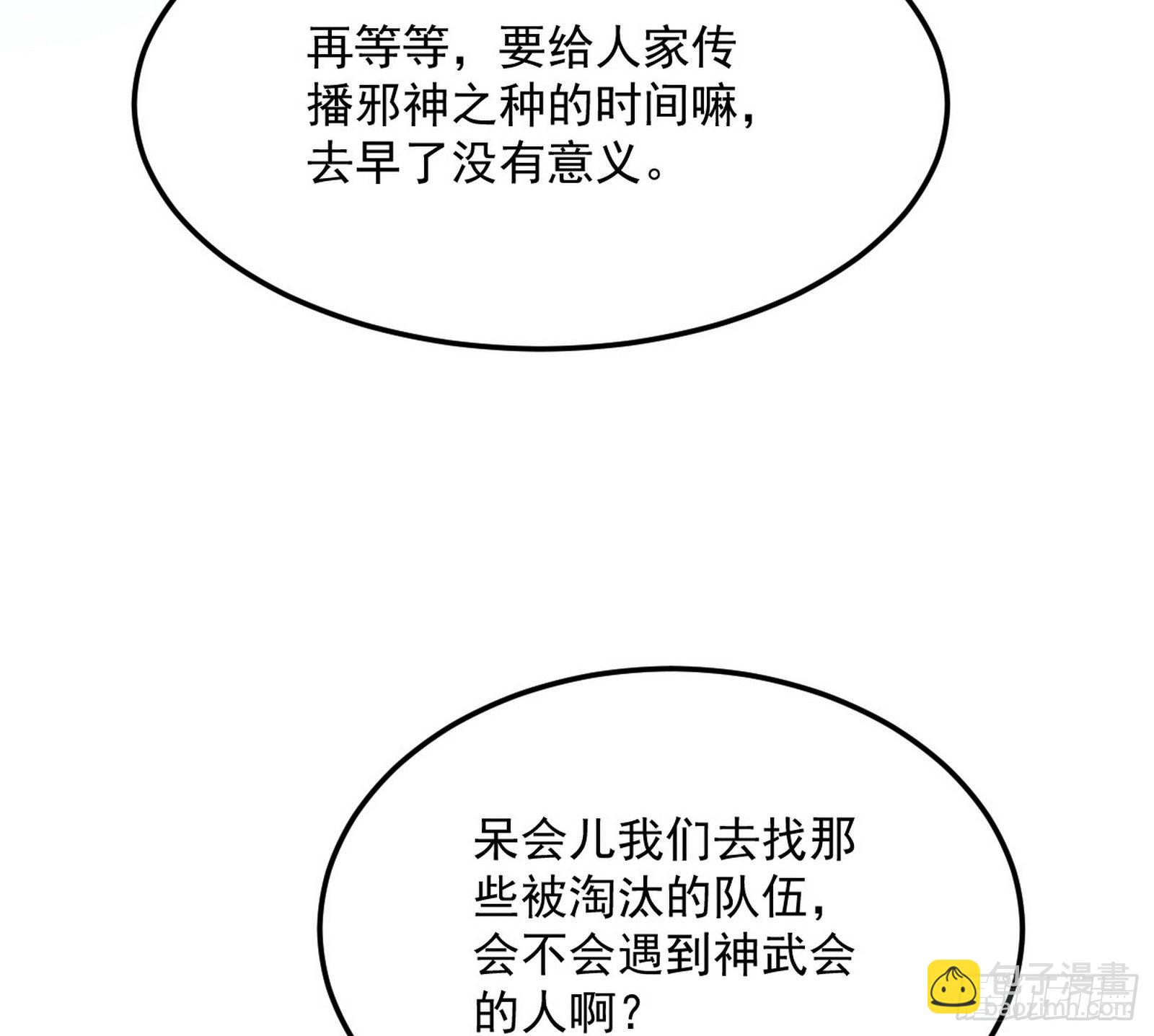 106.jpg