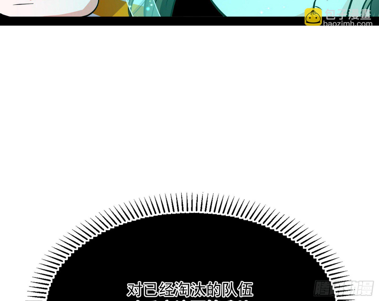 119.jpg