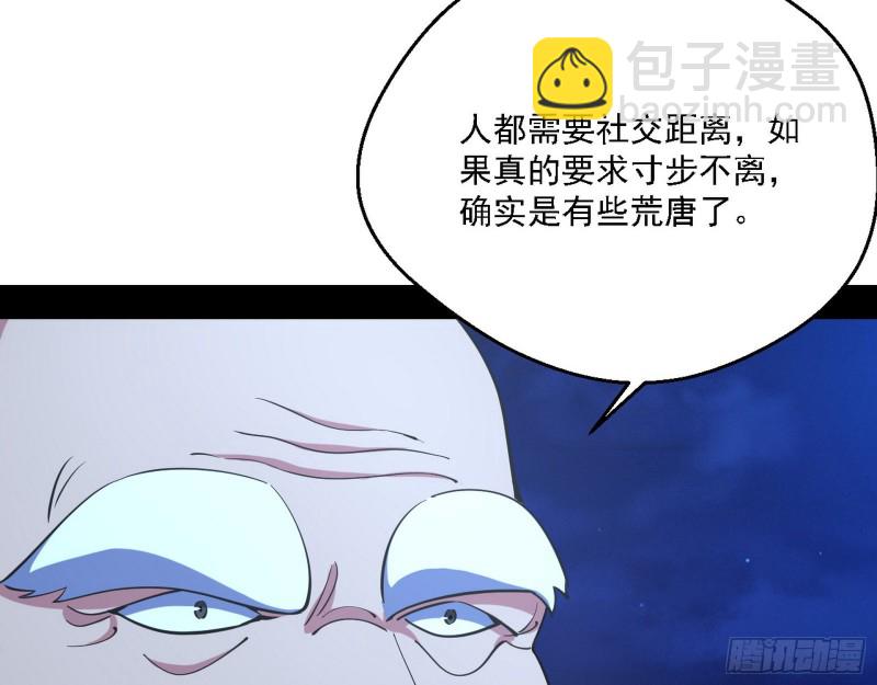 103.jpg