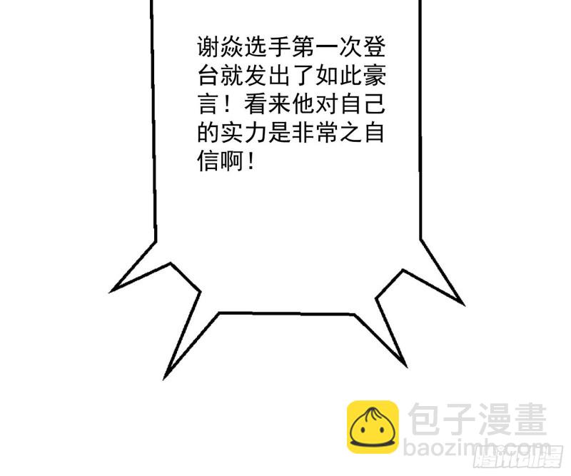 83.jpg