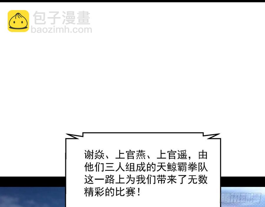 106.jpg