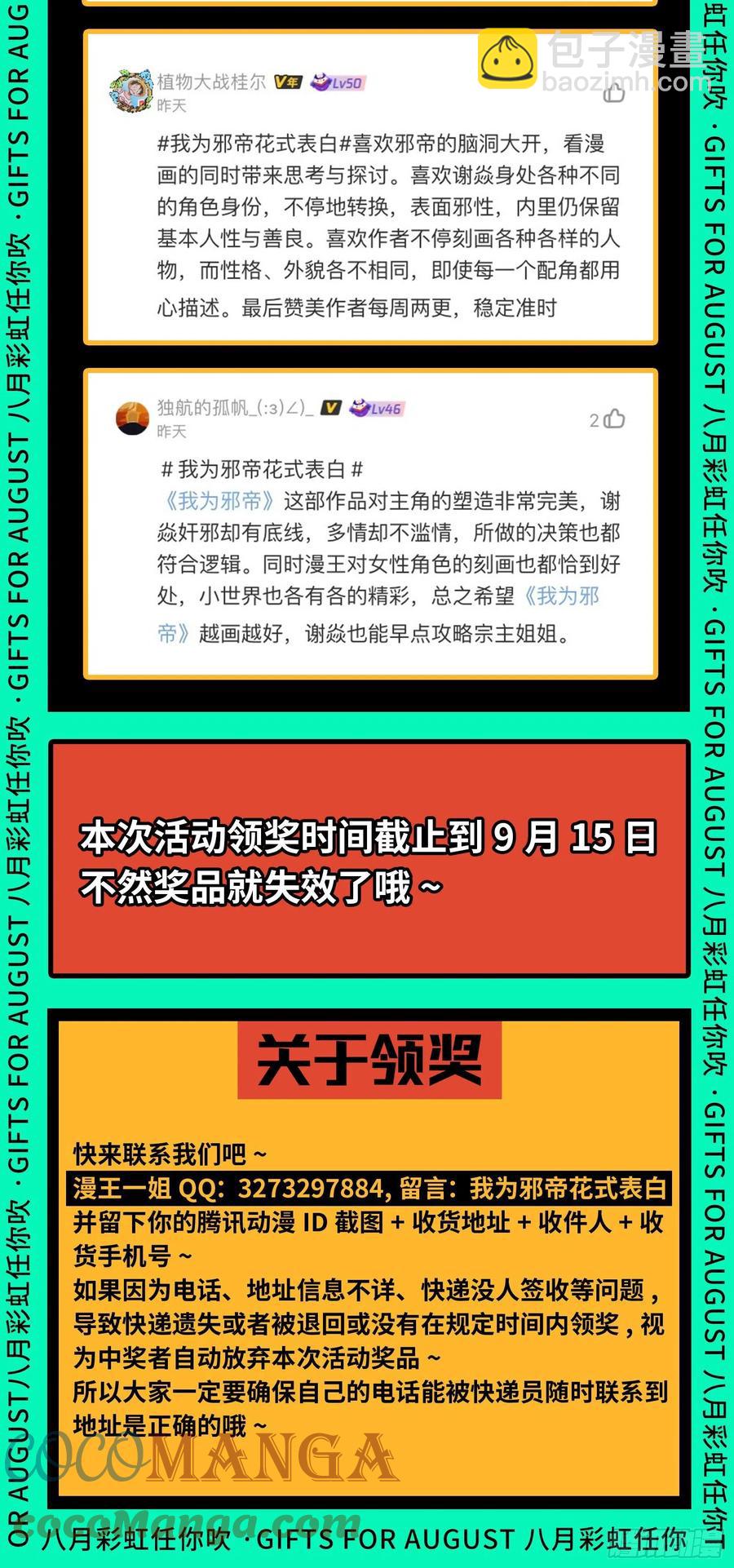 178.jpg