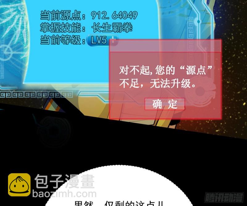119.jpg