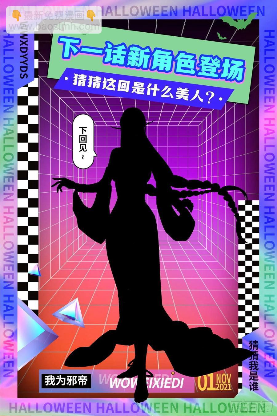 106.jpg