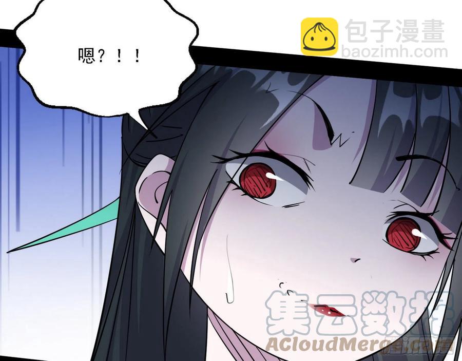 105.jpg