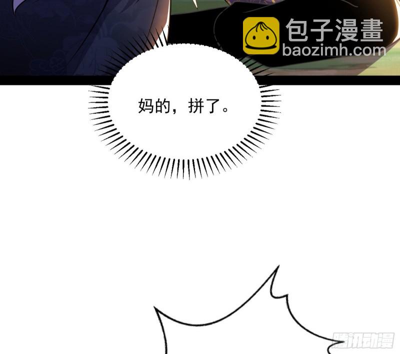 106.jpg