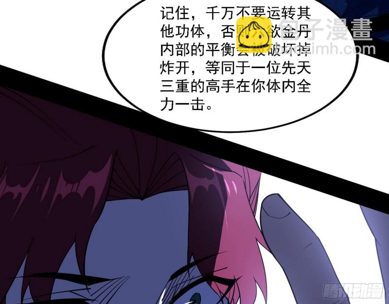 104.jpg