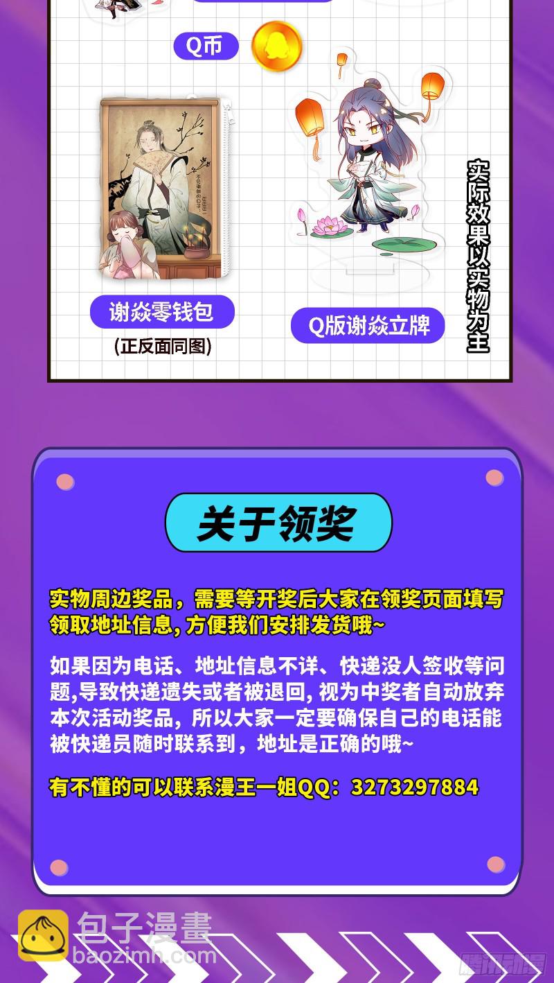 109.jpg