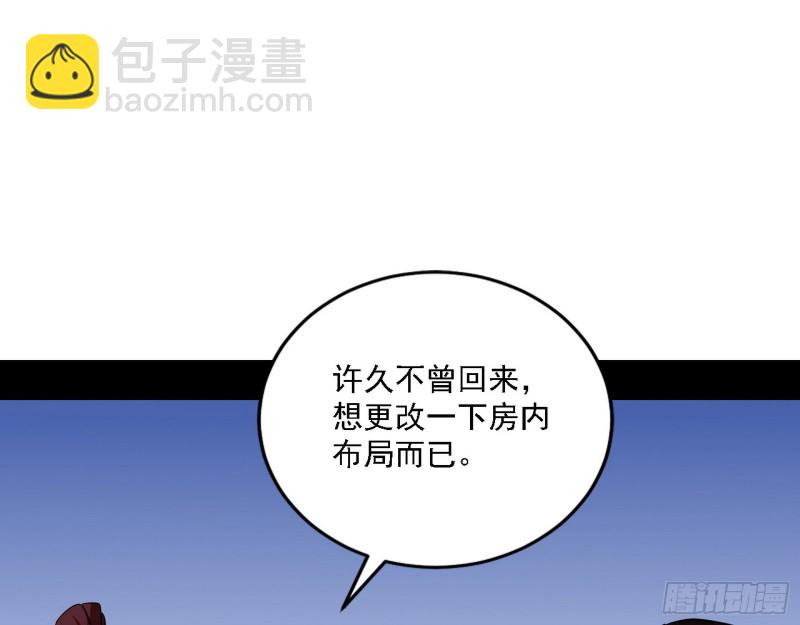79.jpg