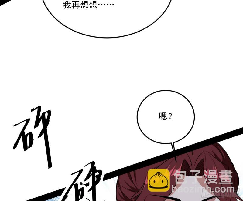 79.jpg