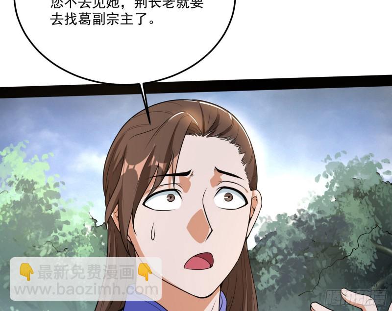 89.jpg