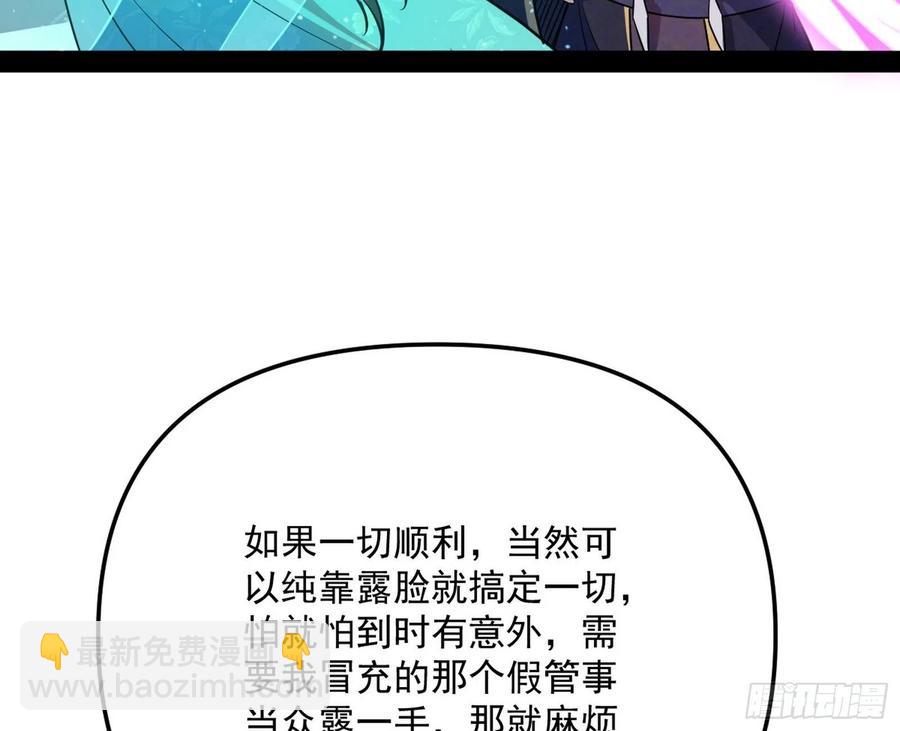 110.jpg