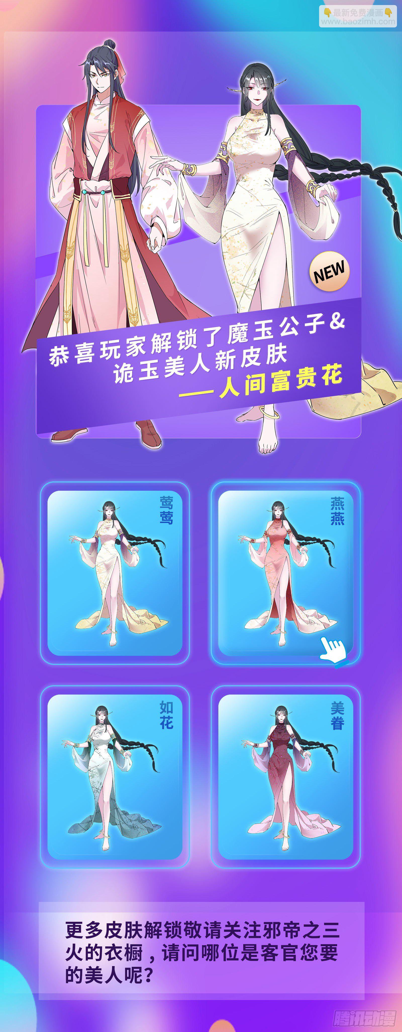 105.jpg