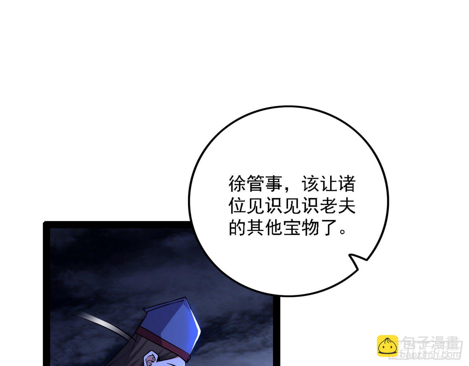 39.jpg