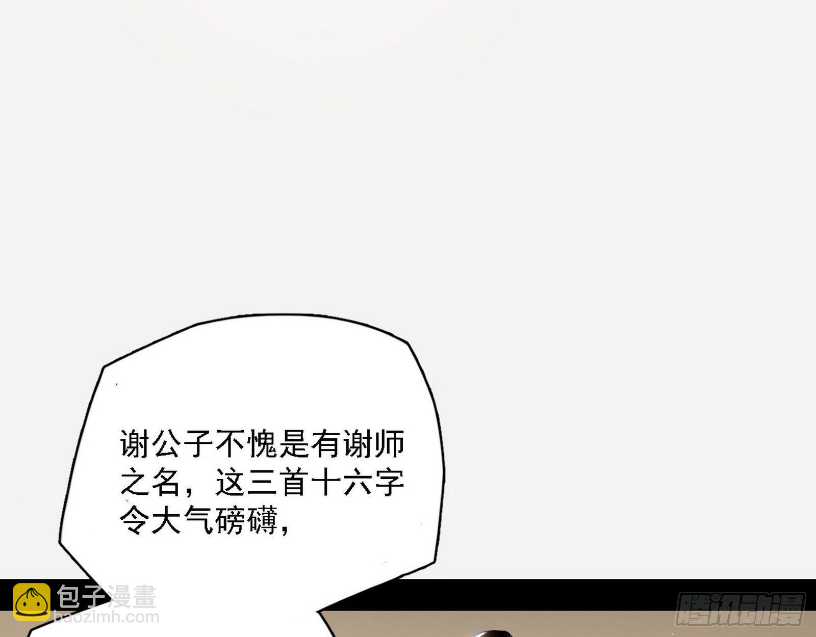 90.jpg