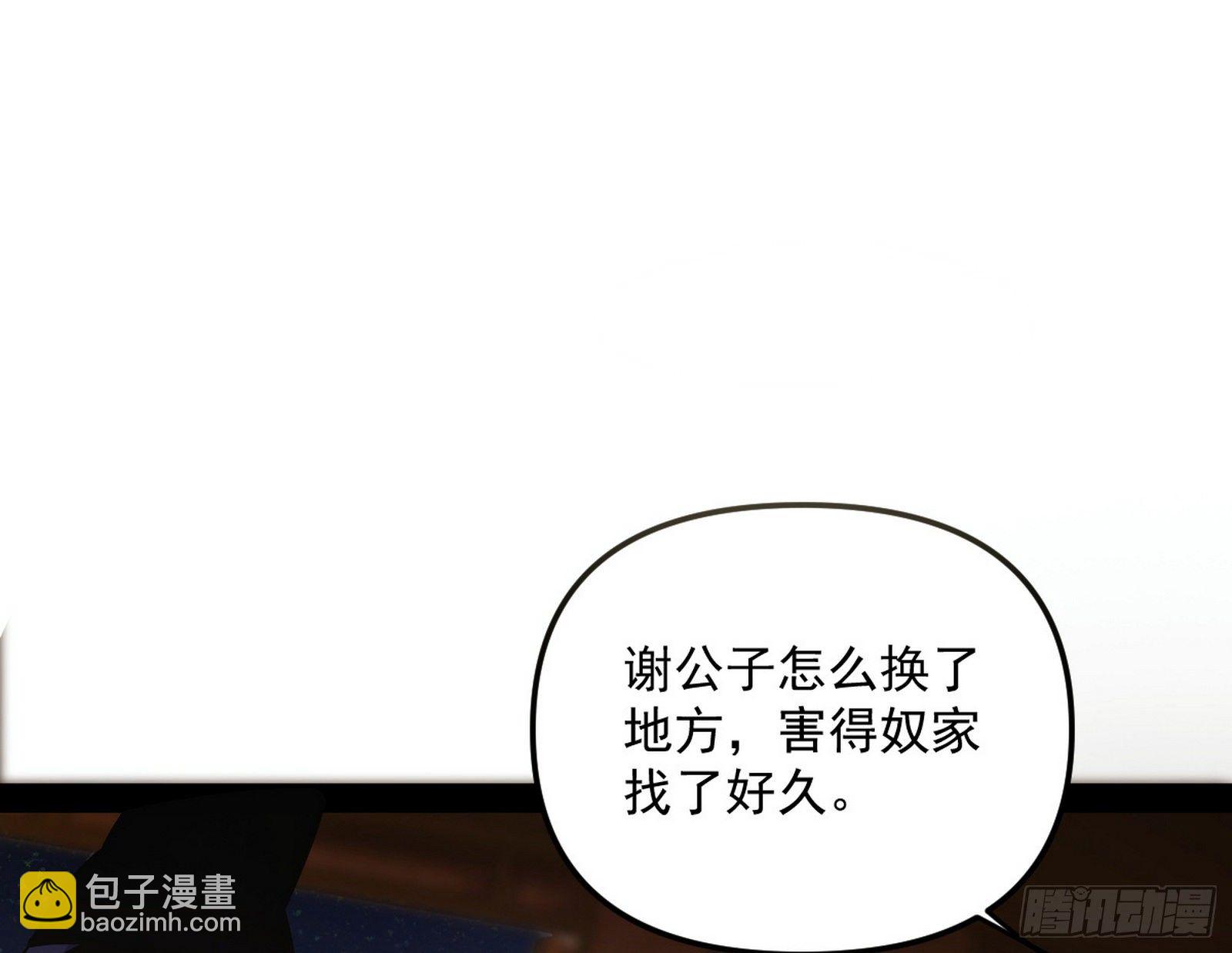 106.jpg